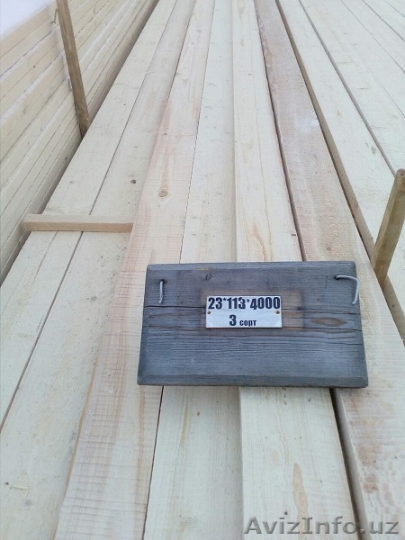 Классная доска хвойная (сосна) 1-3 сорт по ГОСТ - Изображение #5, Объявление #1528117