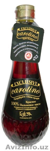 Красное пальмовое масло "Каротино" - Изображение #3, Объявление #1529301