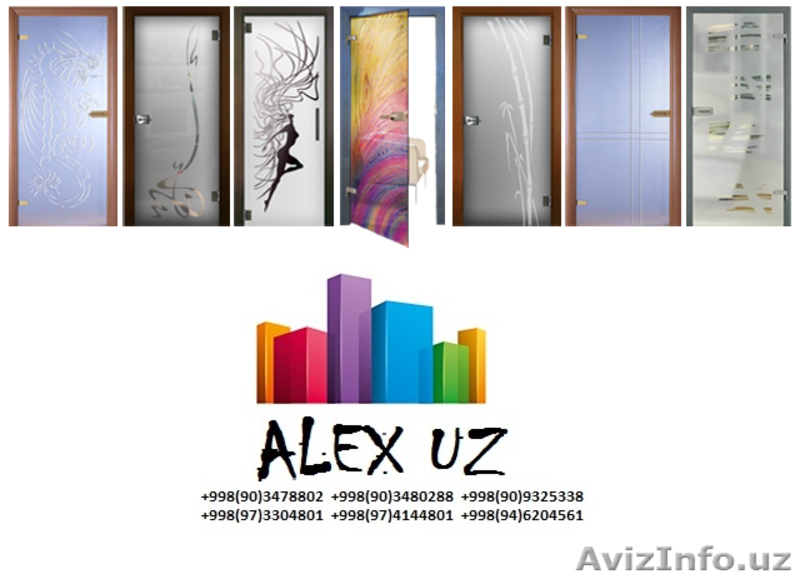  Межкомнатные двери на заказ. Стеклянные двери, нанесение рисунка и любой картин - Изображение #3, Объявление #1523844