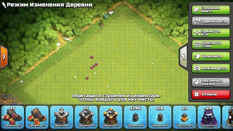 Продам акк в Clash of clans 139 lvl  - Изображение #7, Объявление #1523229
