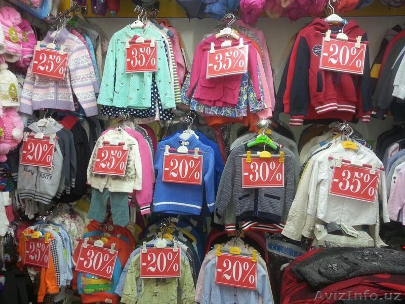 НА ДЕТСКИЕ ТОВАРЫ СЕЗОН СКИДОК НАЧАЛСЯ! СКИДКИ ДО 40%. - Изображение #5, Объявление #1527379