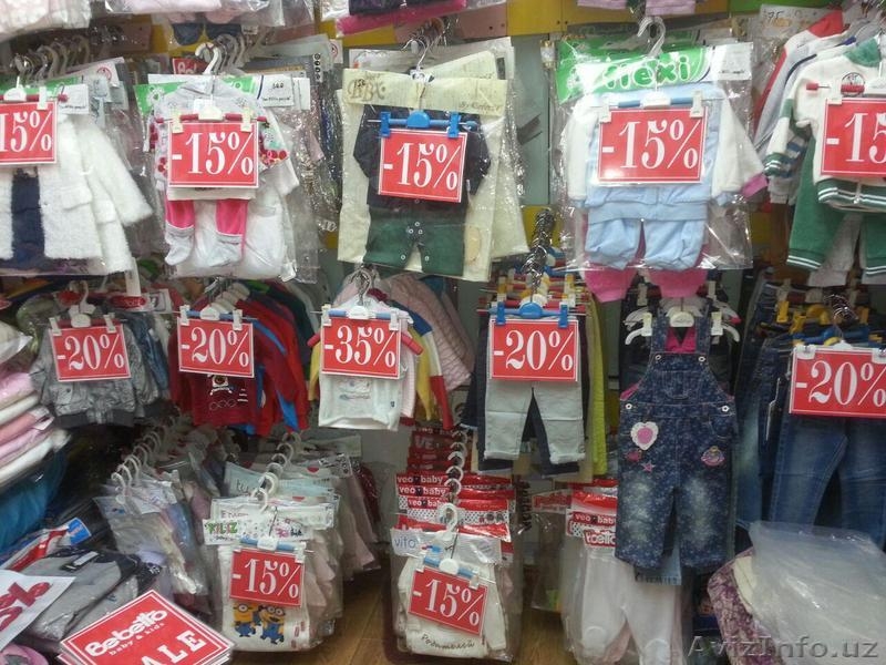 НА ДЕТСКИЕ ТОВАРЫ СЕЗОН СКИДОК НАЧАЛСЯ! СКИДКИ ДО 40%. - Изображение #6, Объявление #1527379