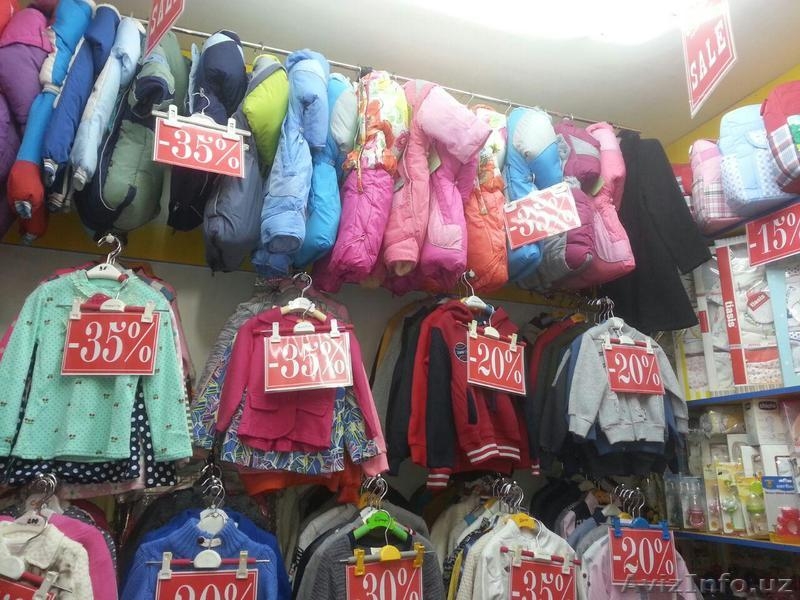 НА ДЕТСКИЕ ТОВАРЫ СЕЗОН СКИДОК НАЧАЛСЯ! СКИДКИ ДО 40%. - Изображение #7, Объявление #1527379
