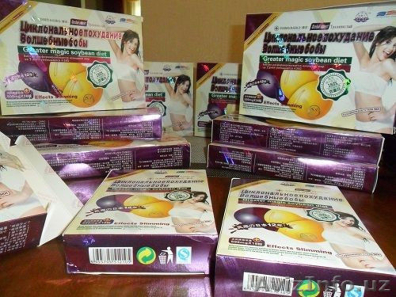 Капсулы для похудения Циклональное похудения «Волшебные бобы» 36 капс. - Изображение #2, Объявление #1528978