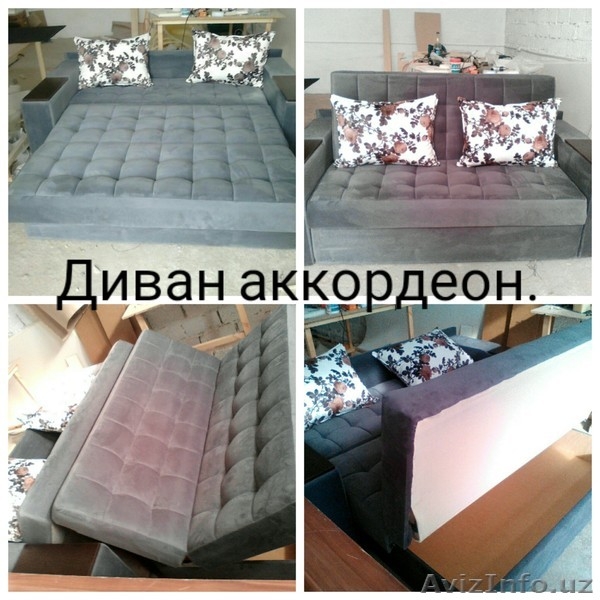 Качественное изготовление мягкой мебели. - Изображение #5, Объявление #1536043