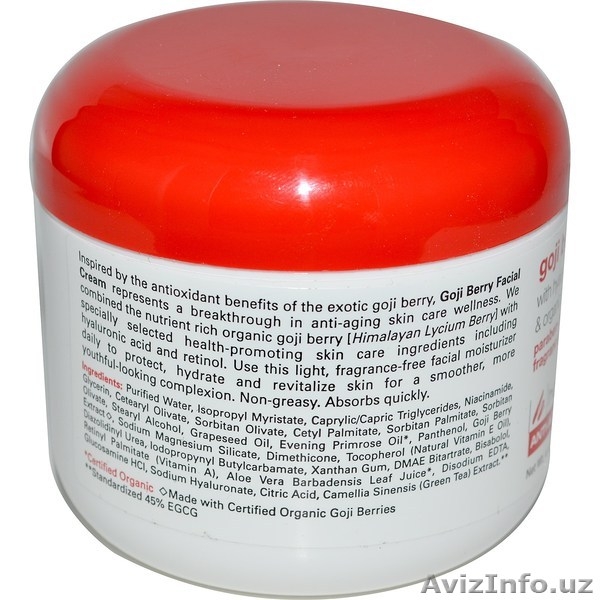 Крем для лица с ягодами годжи, 4 унции (113 г) - Изображение #3, Объявление #1530485