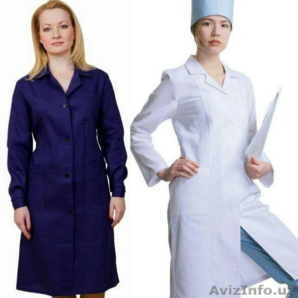 Медицинская спецодежда и униформа - Изображение #3, Объявление #1268579