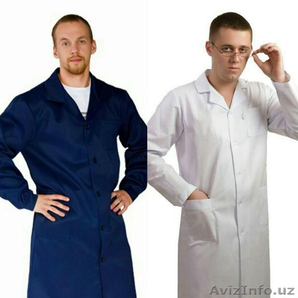 Медицинская спецодежда и униформа - Изображение #4, Объявление #1268579