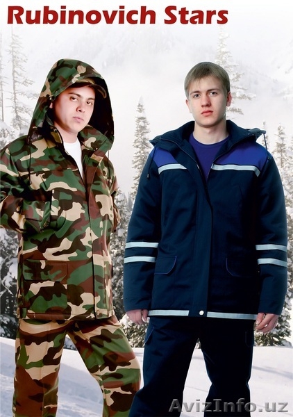 Спецодежда и униформа в Ташкенте - Изображение #4, Объявление #1268593