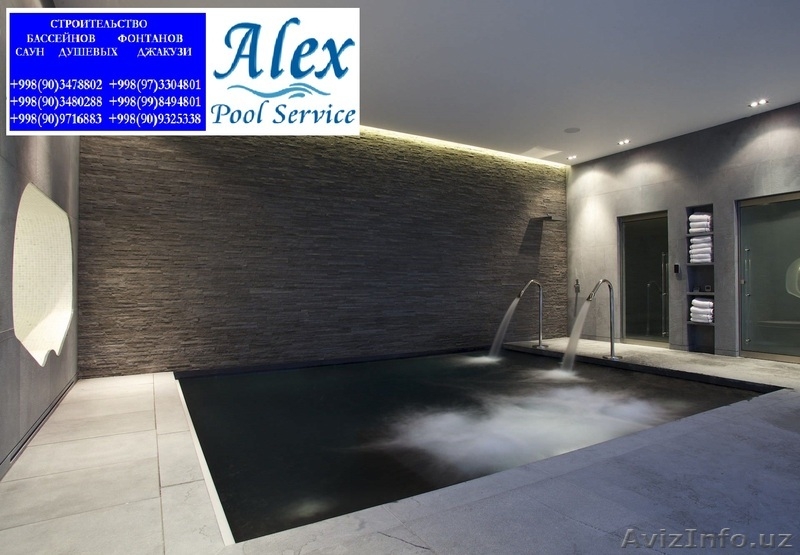 Фонтаны строительство под ключ, бассейны строительство под ключ в Ташкенте  - Изображение #7, Объявление #1546088