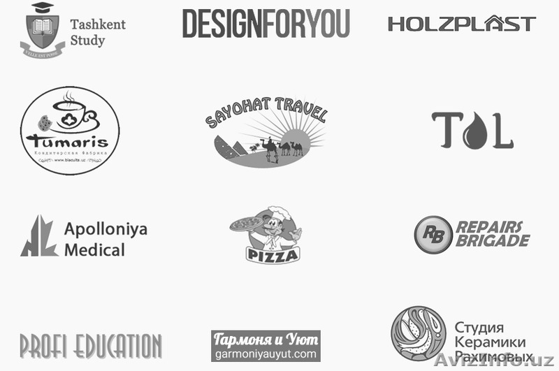 За рекламой в интернете обращаются к нам - Изображение #4, Объявление #1540672