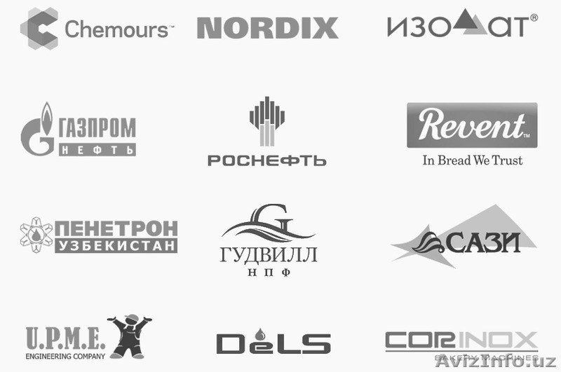 За рекламой в интернете обращаются к нам - Изображение #5, Объявление #1540672