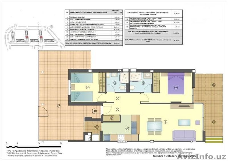 ЖИЛОЙ КОМПЛЕКС С ВИДОМ НА МОРЕ, Аликанте, Испания. Без комиссии.   - Изображение #4, Объявление #1544900