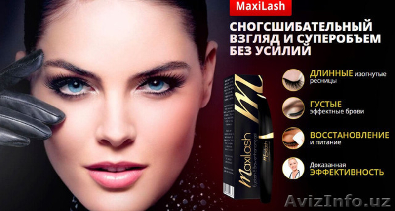 Maxi Lash (Макси Лаш) - средство для роста ресниц. - Изображение #3, Объявление #1543735