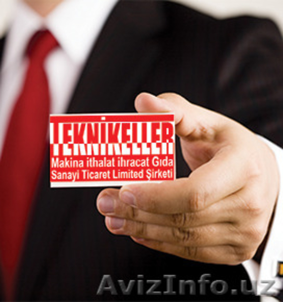 Оборудования для производства сахара-рафинада. - Изображение #4, Объявление #1540983