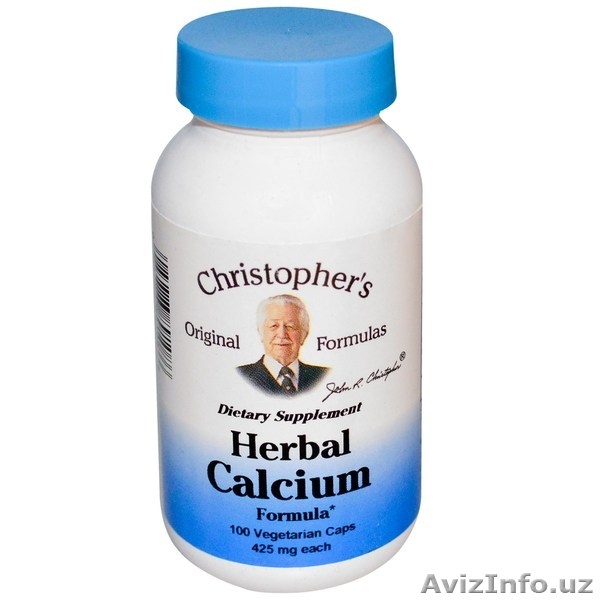 мультивитамины детские и взрослые, омега-3, кальций-магний-D3 - Изображение #9, Объявление #1548911