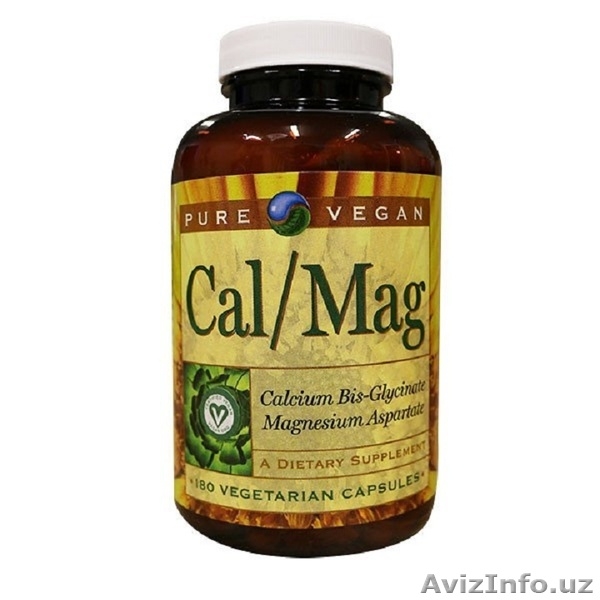 мультивитамины детские и взрослые, омега-3, кальций-магний-D3 - Изображение #10, Объявление #1548911