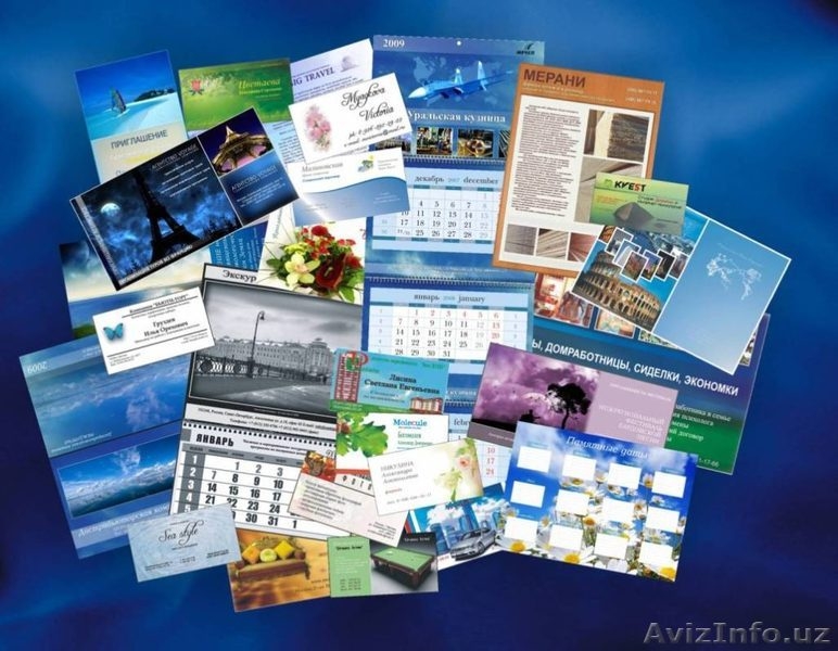 Наружная реклама,печать на банере,аракале и много другое. Полиграфия. - Изображение #10, Объявление #1560048