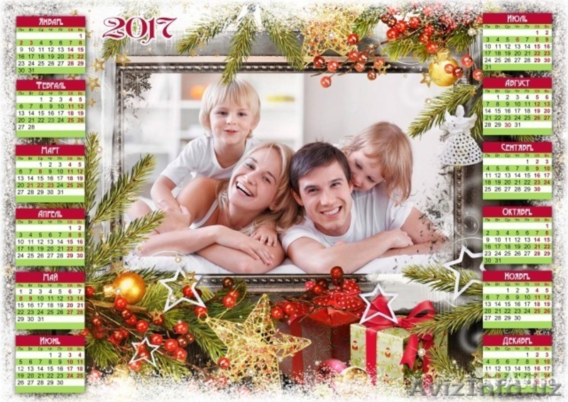 ФОТОМАГНИТЫ для любого торжества (Свадьба и др) и на все случаи жизни. - Изображение #10, Объявление #1555374