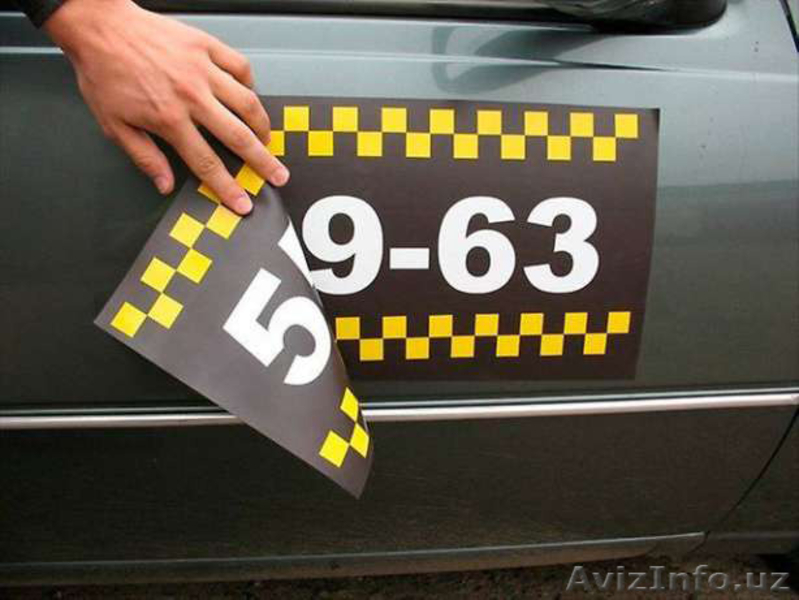 ФОТОМАГНИТЫ для любого торжества (Свадьба и др) и на все случаи жизни. - Изображение #8, Объявление #1555374