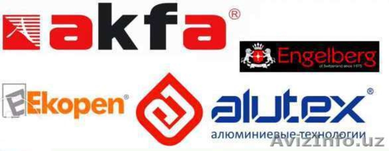 Качественные окна двери витражи по низким ценам - Изображение #4, Объявление #1561231