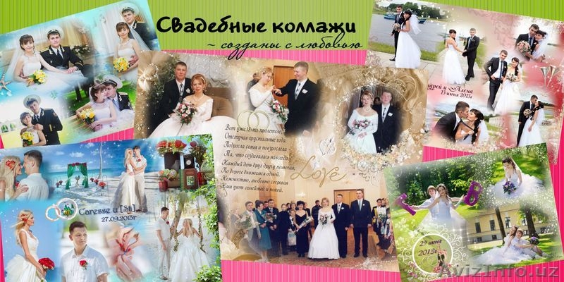 ФОТОМАГНИТЫ для любого торжества (Свадьба и др) и на все случаи жизни. - Изображение #6, Объявление #1555374
