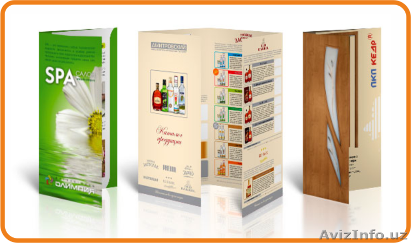 Наружная реклама,печать на банере,аракале и много другое. Полиграфия. - Изображение #4, Объявление #1560048