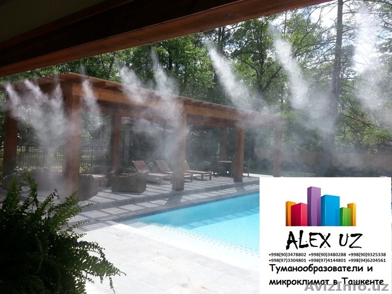 Туманообразователи. Микроклимат Для кафе, ресторанов, патио, детских игровых пло - Изображение #4, Объявление #1561450