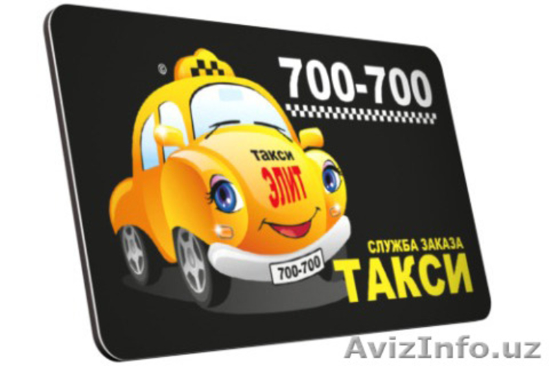 ФОТОМАГНИТЫ для любого торжества (Свадьба и др) и на все случаи жизни. - Изображение #9, Объявление #1555374