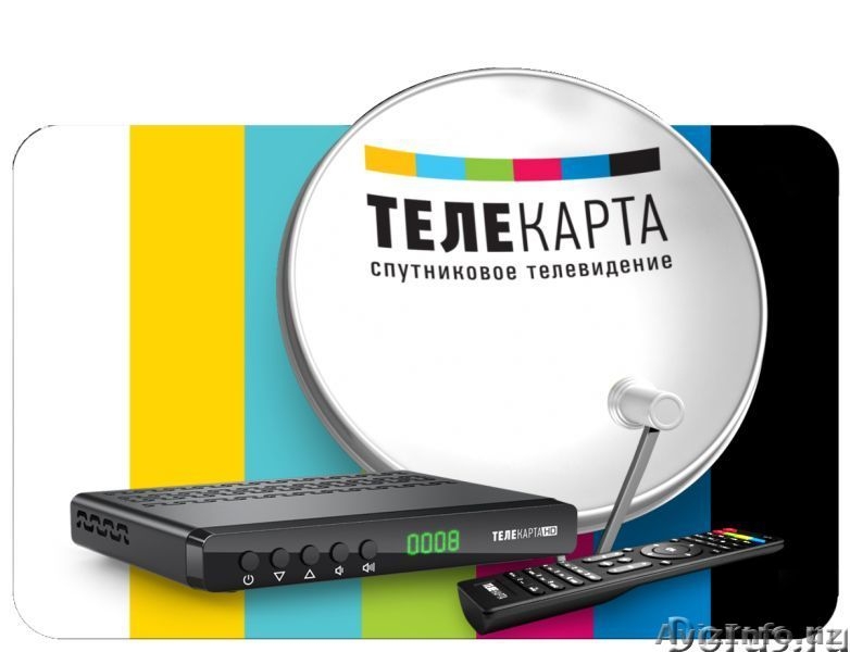  Ремонт и установка спутникового тв - Изображение #1, Объявление #427660