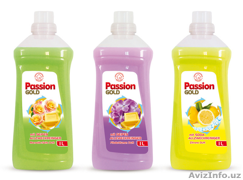 Бытовая химия от производителя - Изображение #3, Объявление #1556945