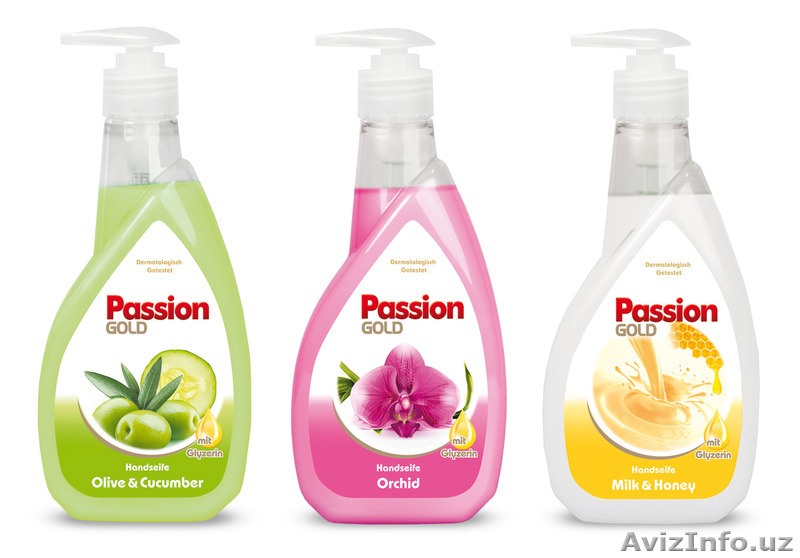 Бытовая химия от производителя - Изображение #4, Объявление #1556945