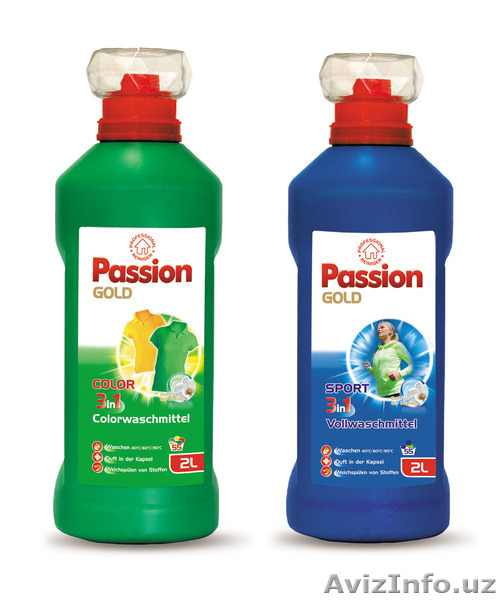 Бытовая химия от производителя - Изображение #5, Объявление #1556945