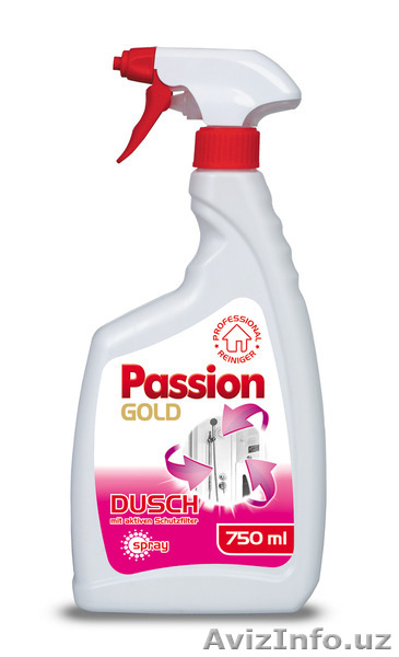 Бытовая химия от производителя - Изображение #9, Объявление #1556945