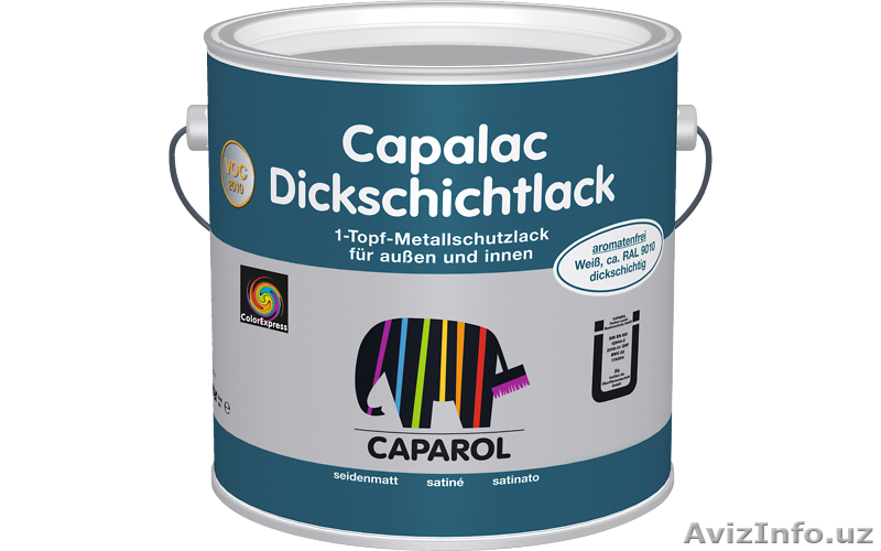 Европейская строительная эмаль по ценам завода. - Изображение #1, Объявление #1566124