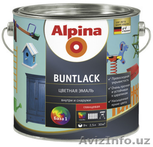 Европейская строительная эмаль по ценам завода. - Изображение #3, Объявление #1566124