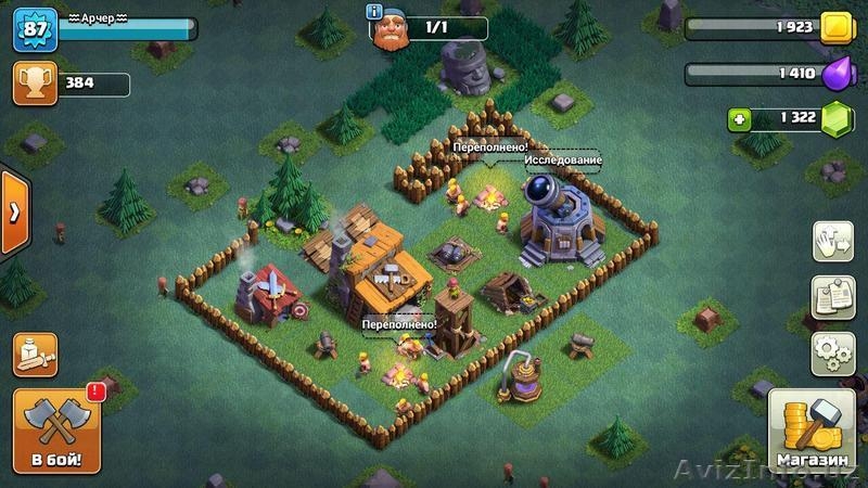 Продам аккаунт в Clash of Clans отличный ак с фуловой базой  - Изображение #3, Объявление #1566459