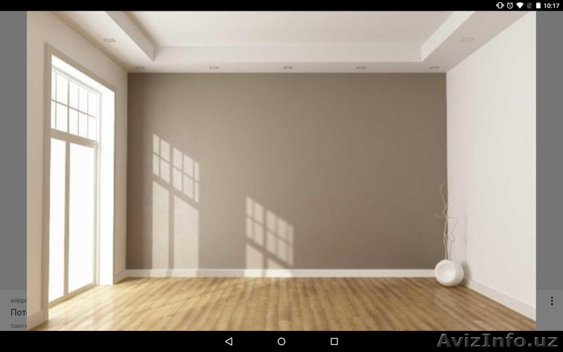 Гипсакартон от 8000 сам  - Изображение #6, Объявление #1571920