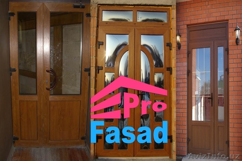 Установка ПВХ и алюминиевых окон дверей и витражей - Изображение #4, Объявление #1585259