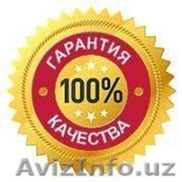 скидки на окна двери москитные сетки  - Изображение #3, Объявление #1581269