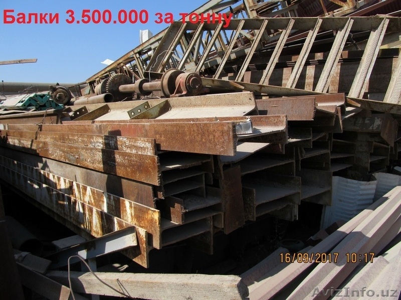 Продаются станки - Изображение #3, Объявление #1583805