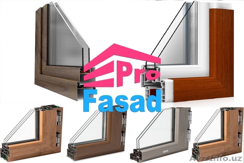 Установка ПВХ и алюминиевых окон дверей и витражей - Изображение #3, Объявление #1585259