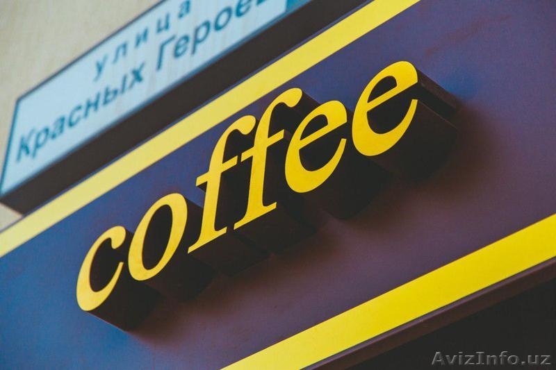  брендированное оборудование - Изображение #3, Объявление #1582145