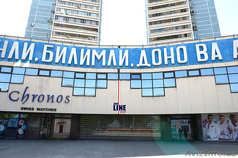 Галерея ZERO LINE: Продажа произведений искусства - Изображение #6, Объявление #1589988