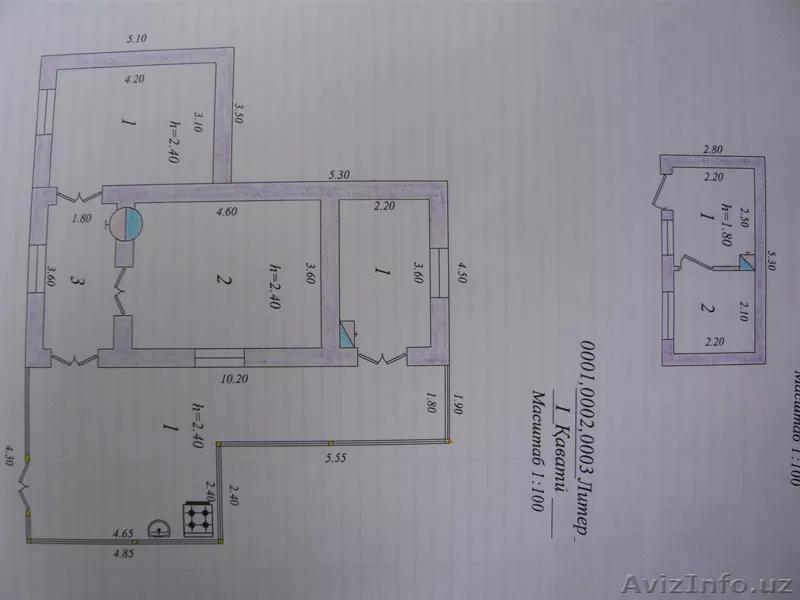 10 соток Домрабад махалля Тирсакобод, 45000 - Изображение #10, Объявление #1589825