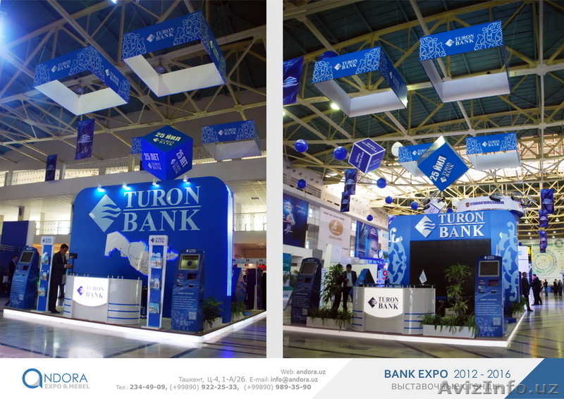 Выставочные стенды – дизайн и изготовление - Изображение #5, Объявление #1491311