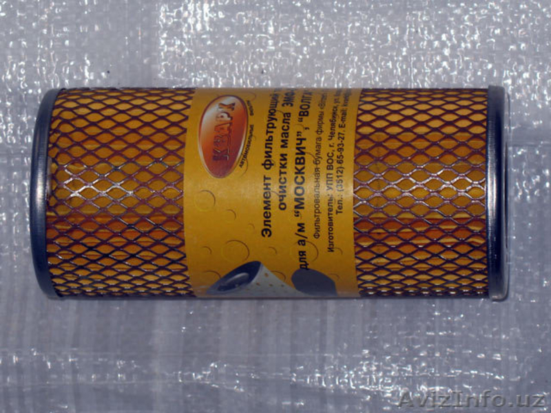 Продам запчасти для грузового автомобиля дешево - Изображение #8, Объявление #1604951