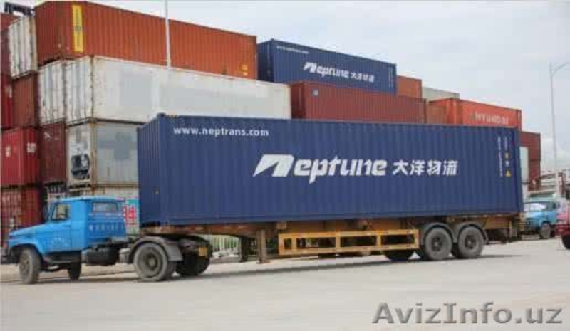 Мультимодальные Перевозки любых Грузов из Китая в Узбекистан и Россию - Изображение #3, Объявление #1604780