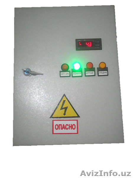 Щит управления холодильным агрегатом NAK-121 New - Изображение #1, Объявление #1607513