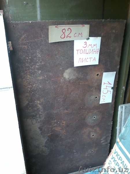 Продам 2 железные двери из толстого металла 3.5 мм размер не стандартный - Изображение #3, Объявление #1610753